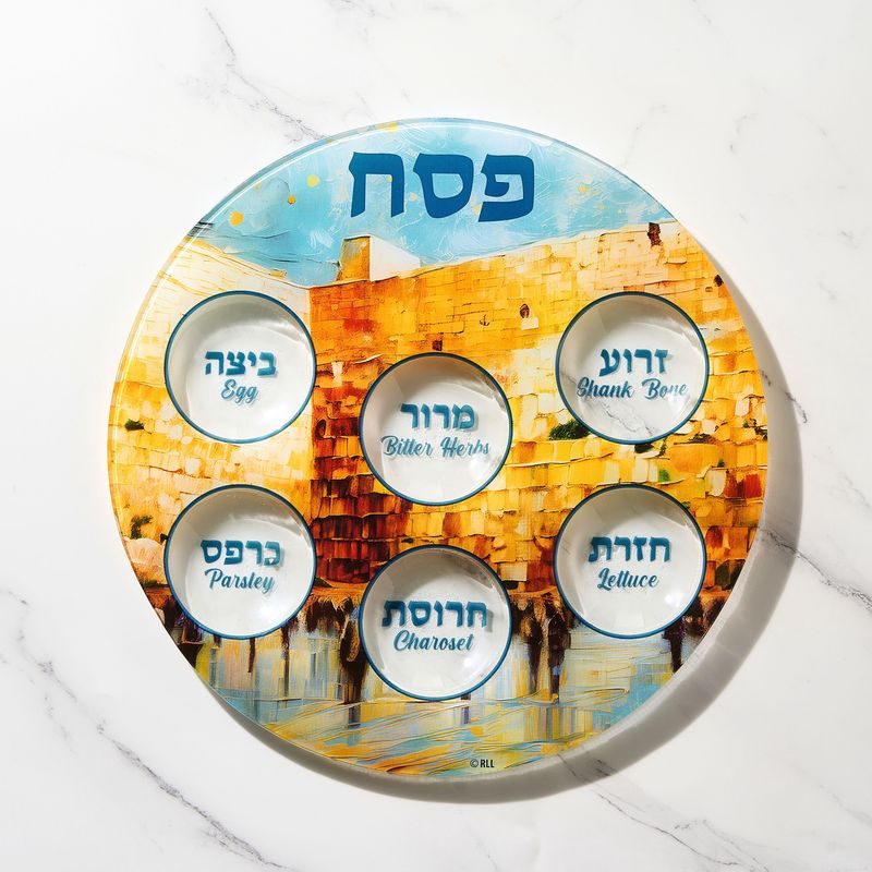 Seder Plate Glass Kotel Scene 30cm