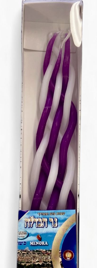 Havdalah Candle Flat Purple and White