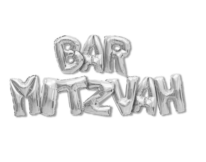 Balloon Foil Bar Mitzvah Silver