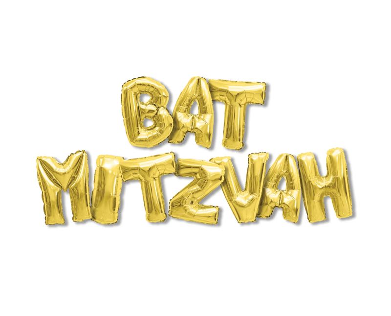 Balloon Foil Gold Bat Mitzvah