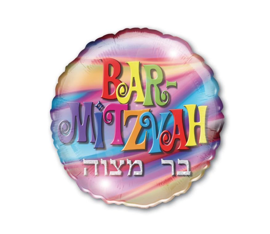 Balloon Helium Bar Mitzvah