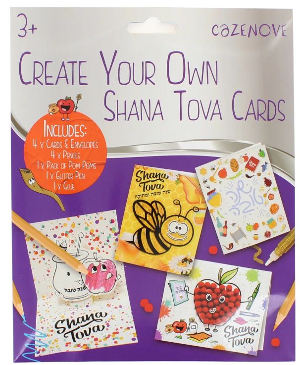 Rosh Hashana Make your Own 3D Card
