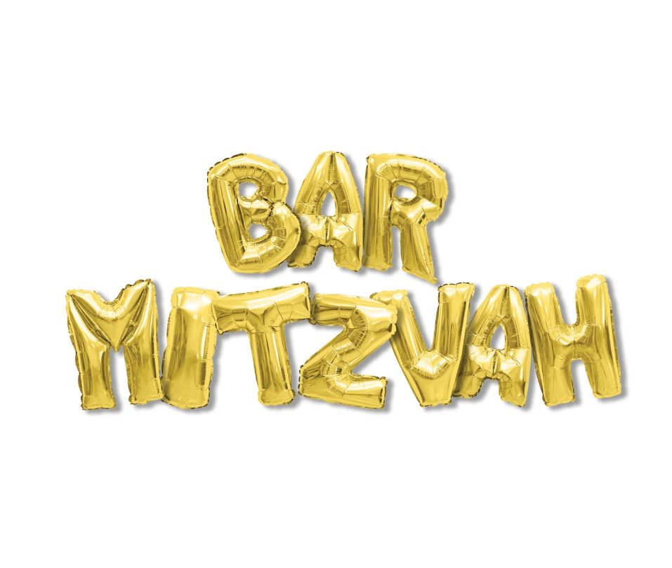 Balloon Foil Bar Mitzvah Gold
