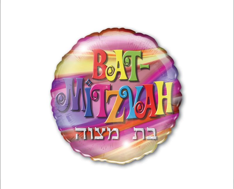 Balloon Helium Foil Bat Mitzvah Mazel Tov