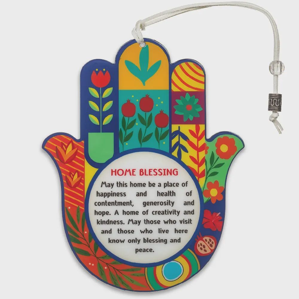 Home Blessing Hamsa English Bright Design