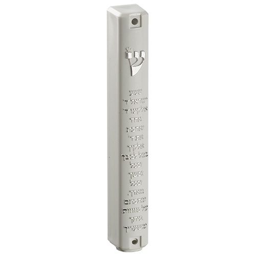 Mezuzah Plastic White 12 cm "Shema Yisroel""