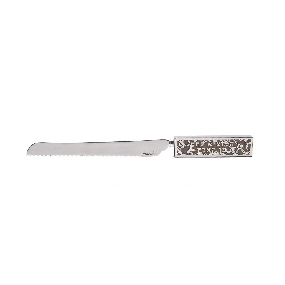 Challah Knife Metal Cut Out Grey