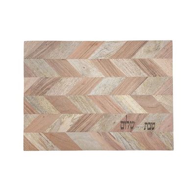 Challah Board Various Wood  Rhombus design