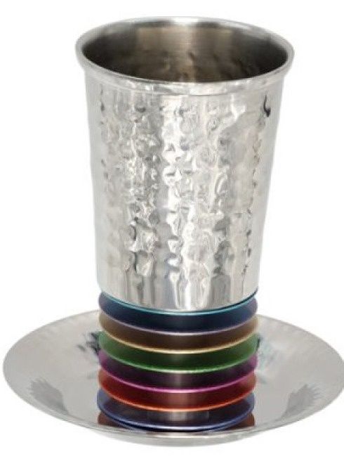 Kiddush Cup Hammered with Multicoloured Stacked Discs