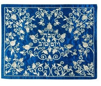 Challah Cover Silver Pomegranates on Blue