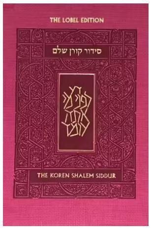 Koren Shalem Siddur Pocket Pink with Tabs