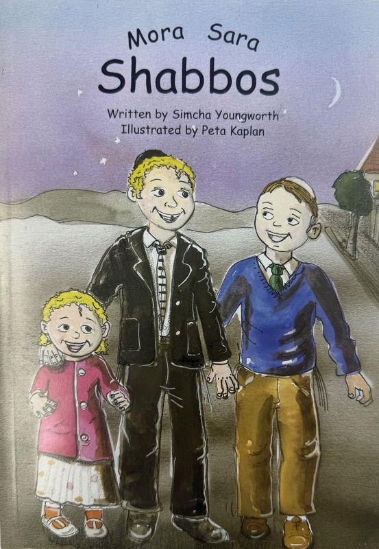 Mora Sara Series  "Shabbos"