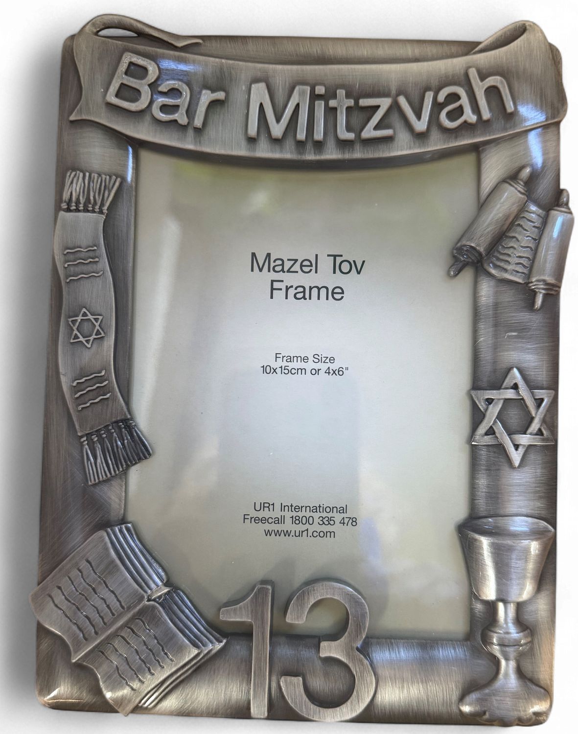 Photograph Frame Bar Mitzvah Metal