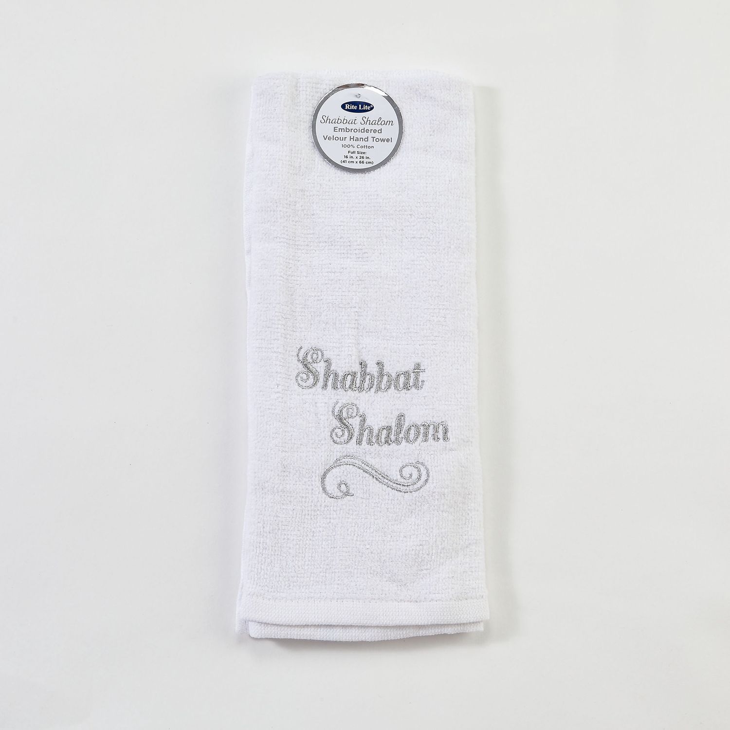 Hand Towel Netilat Yadayim Embroidered Silver Shabbat
