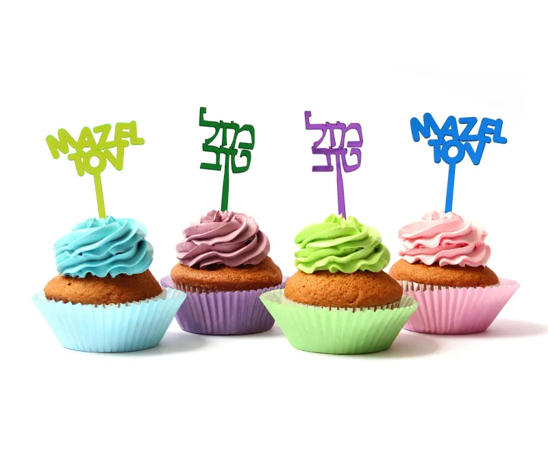 Mazel Tov Cake Topper 6 pieces