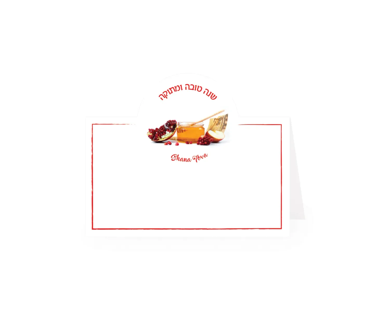 Place Card Rosh Hashanah 12 pack