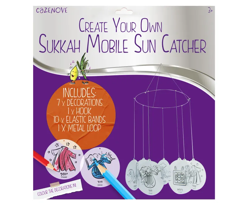 Sukkah Mobile Sun Catcher