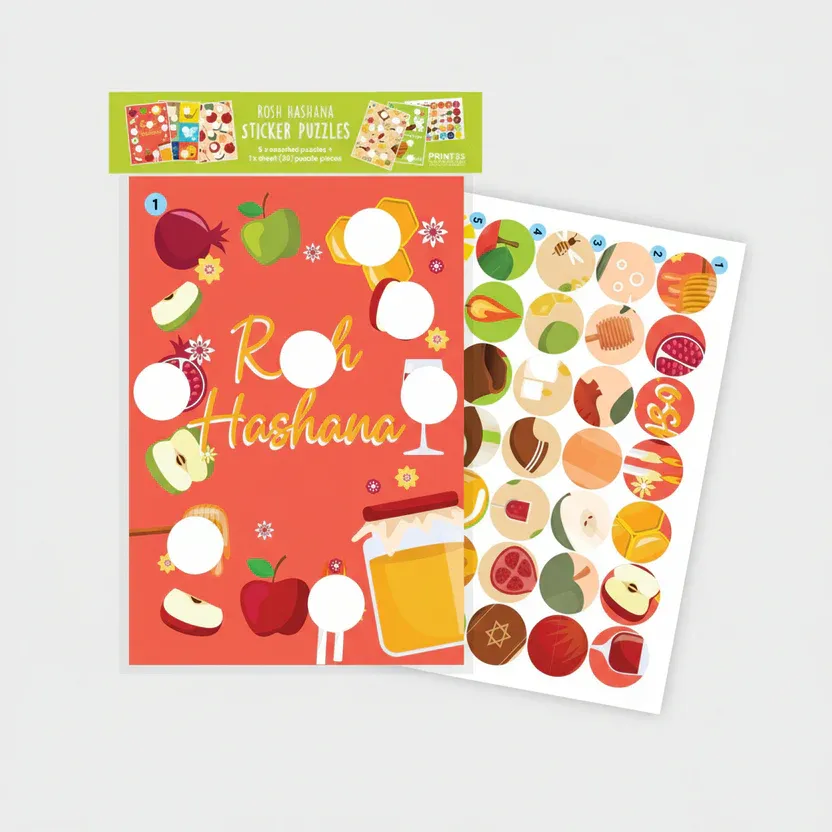 Sticker Puzzle Rosh Hashanah
