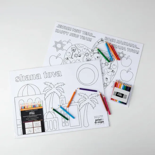 Colouring Placemats for Kids Rosh Hashanah 12 pack