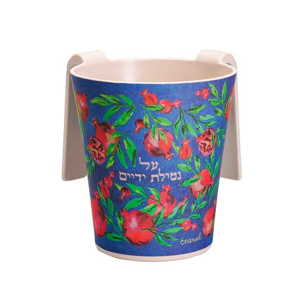 Washing Cup Bamboo Pomegranate on Blue
