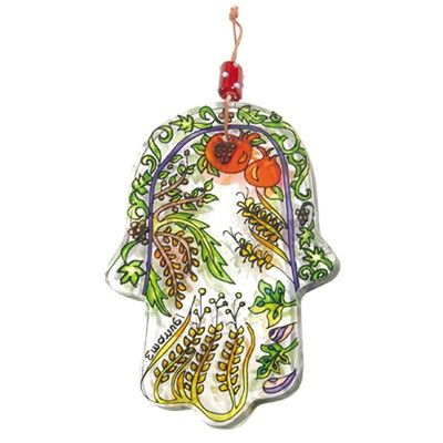 Hamsa Glass Handpainted Seven Species