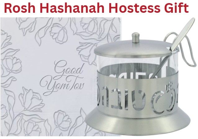 Rosh Hashanah Gift - Honey Pot &amp; Serviettes - Silver