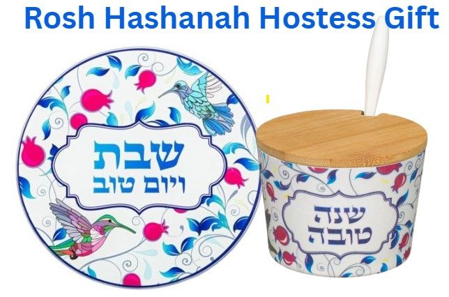 Rosh Hashanah Gift - Pomegranate &amp; Bird Apple Plate and Honey Pot