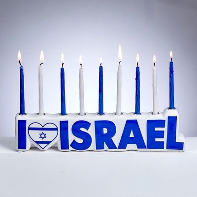 Menorah Ceramic "I Love Israel"