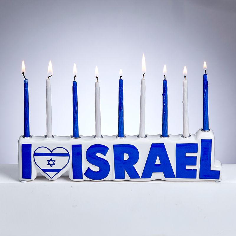Menorah Ceramic "I Love Israel"