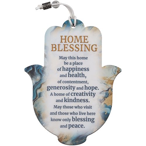 Home Blessing Hamsa Marble Design 19cm