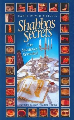 Shabbos Secrets- pre-owned