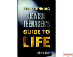The Thinking Jewish Teenager's Guide to Life Pre-loved condition