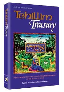 Tehillim Treasury: Inspirational Messages of the Psalms of David : Pre-loved condition