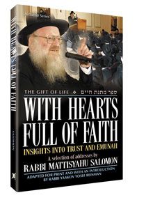 With Hearts Full of Faith Pre-loved condition