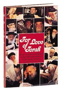 For Love of Torah - Pre-loved condition