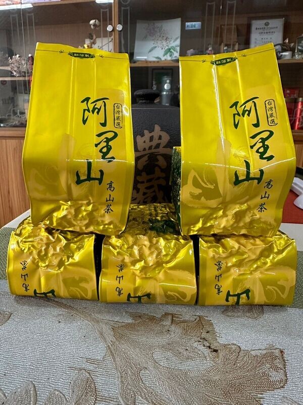 阿里山高山金萱茶