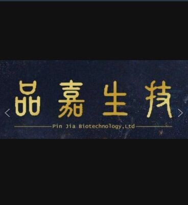 品嘉生技 蒟蒻麵