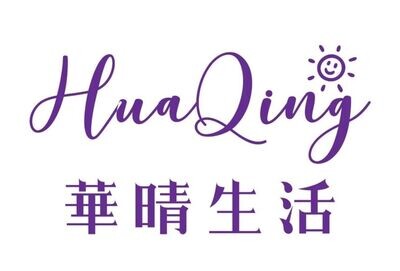 華晴精選