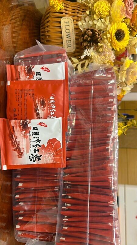 紅茶包/綠茶包 50入 一條裝
