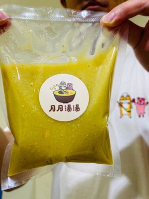 月月湯湯—湯品專賣舖
