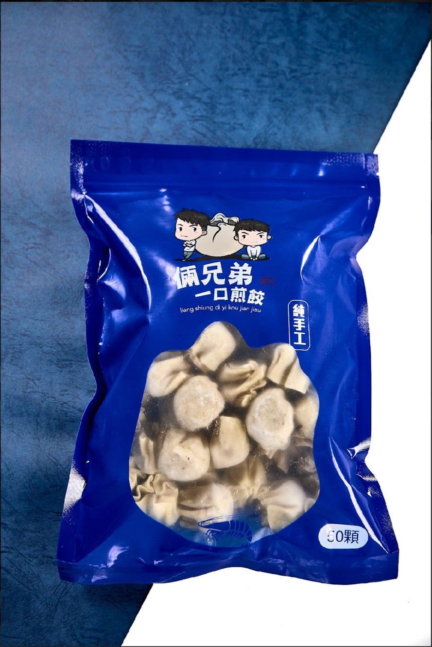一口煎餃-鮮蝦口味