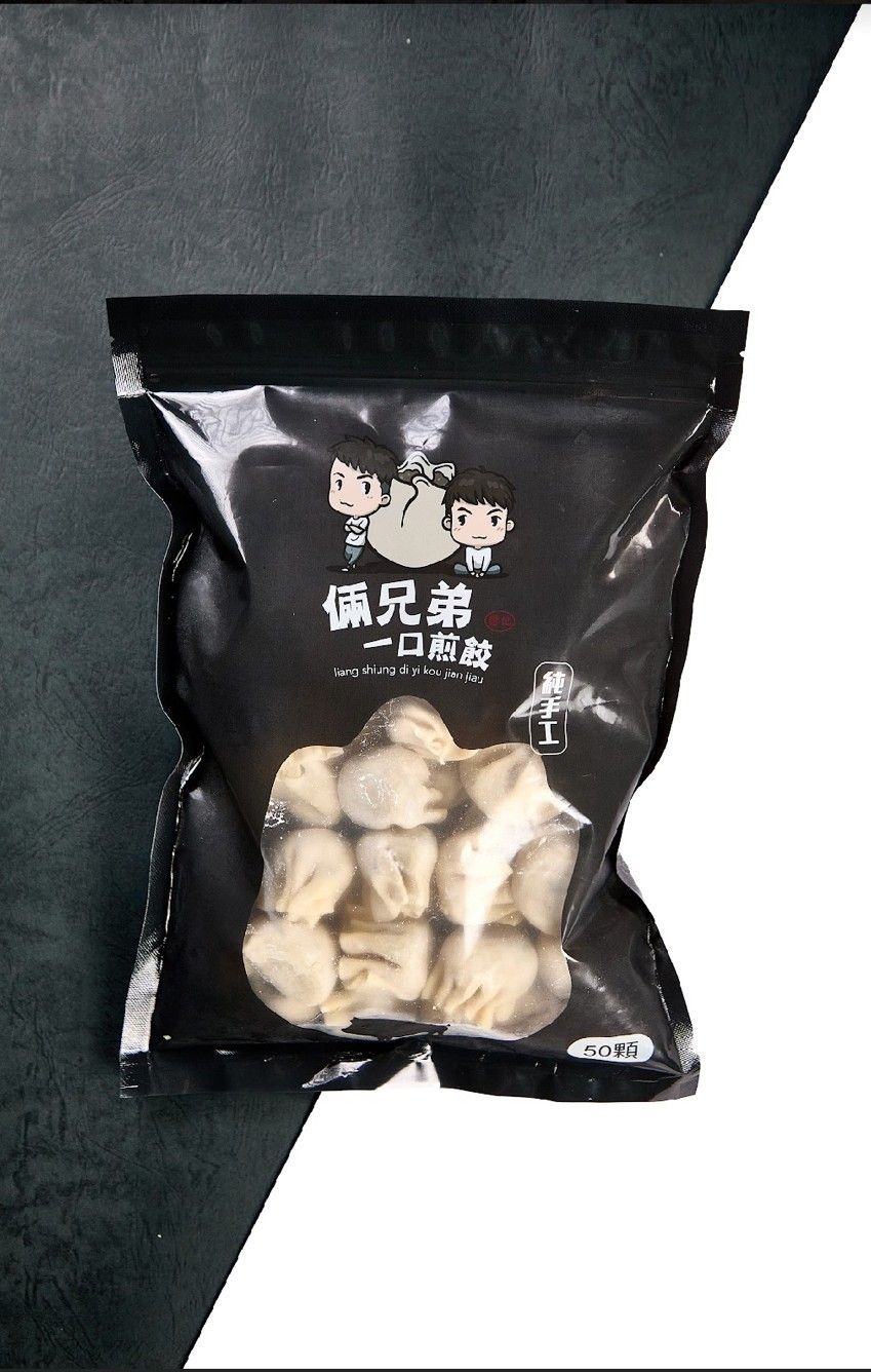 一口煎餃-豬肉口味