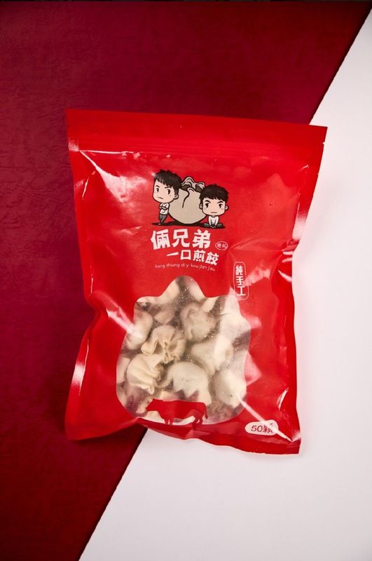 一口煎餃-牛肉口味
