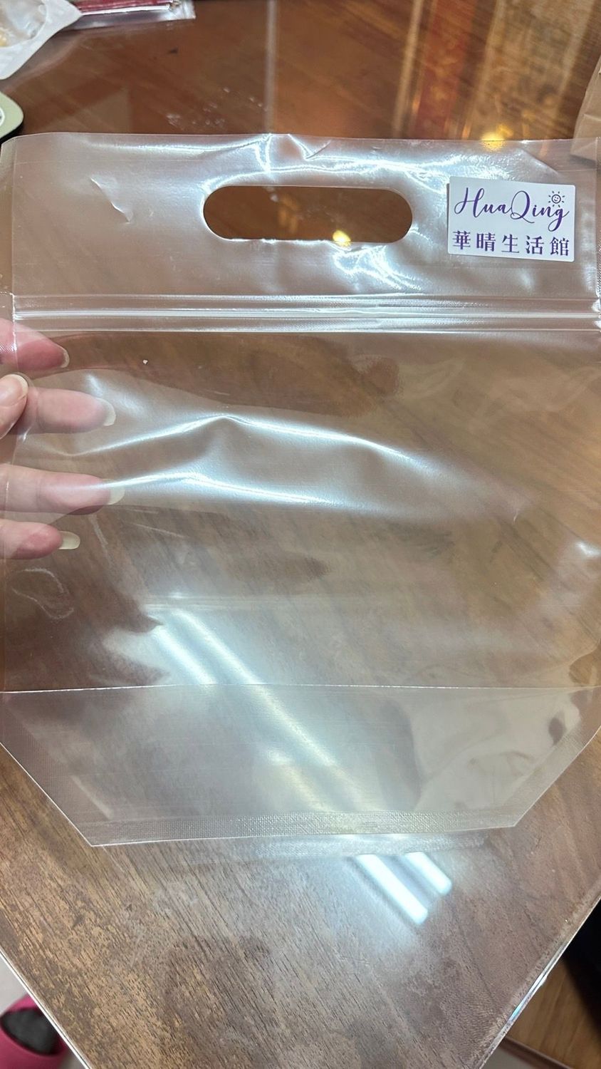 濾掛茶塑膠提袋