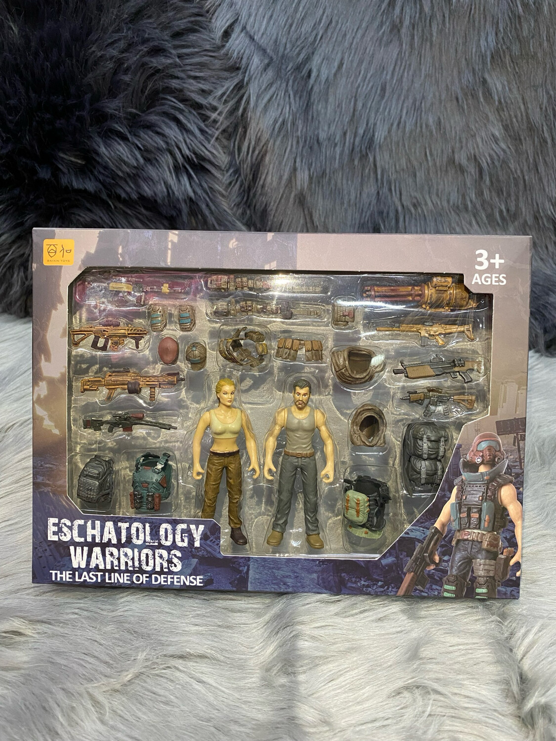 Warrior Toy