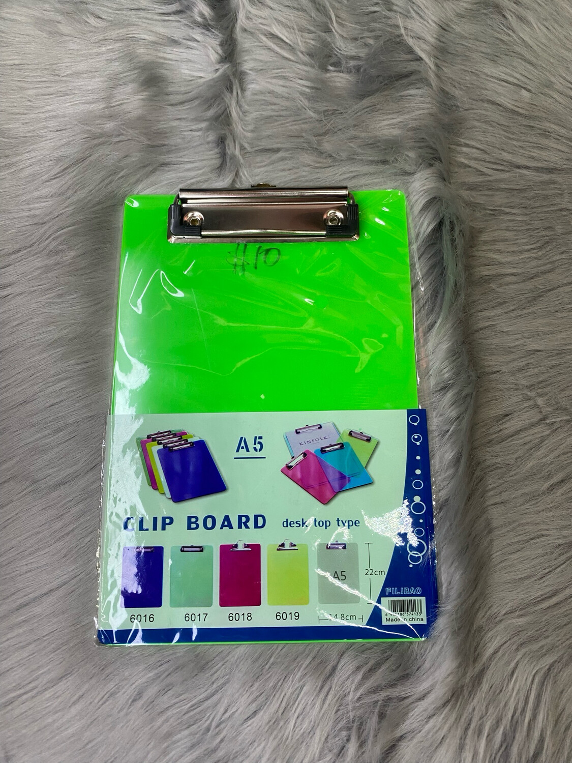 Clip Board