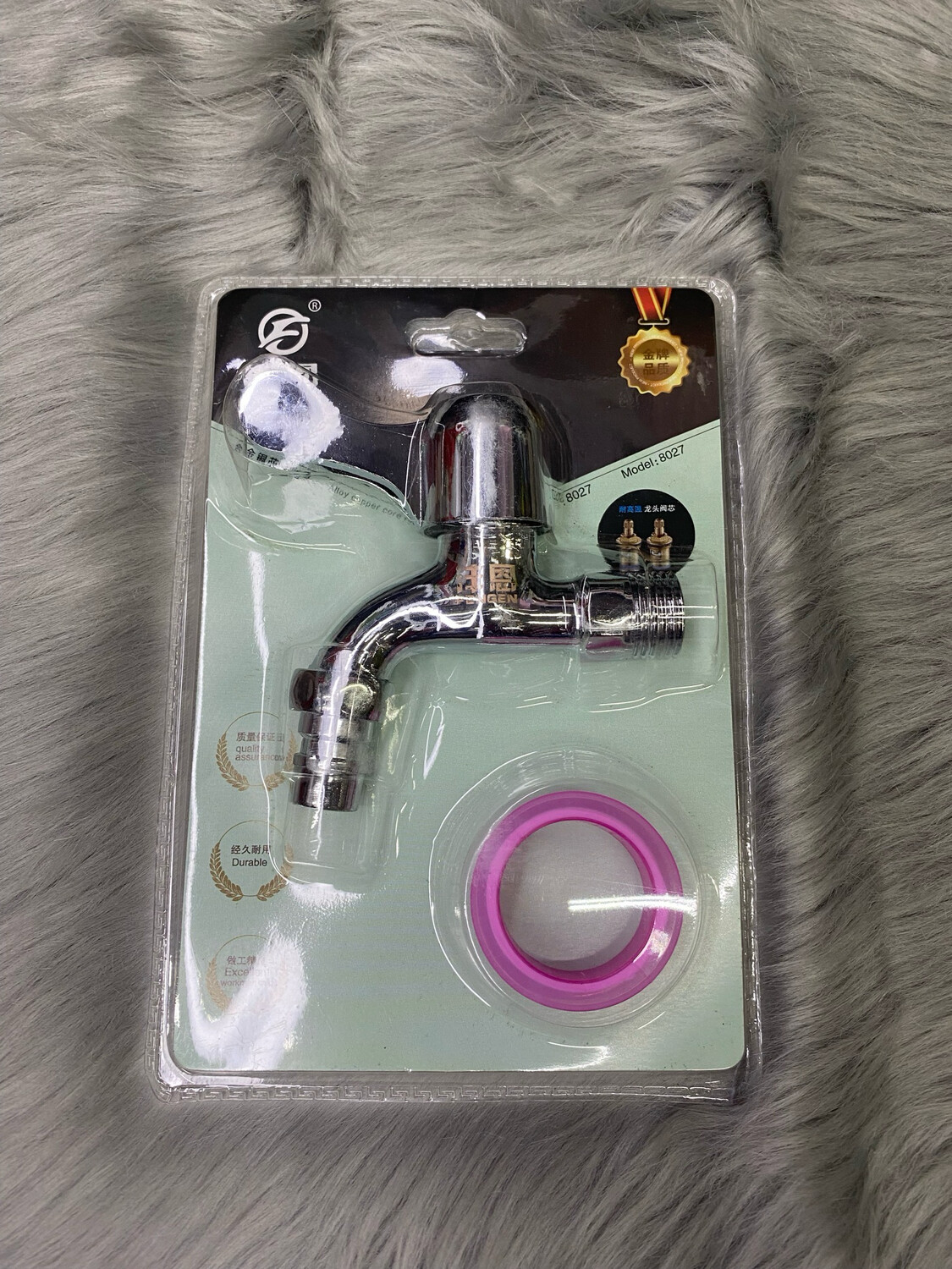 Pipe