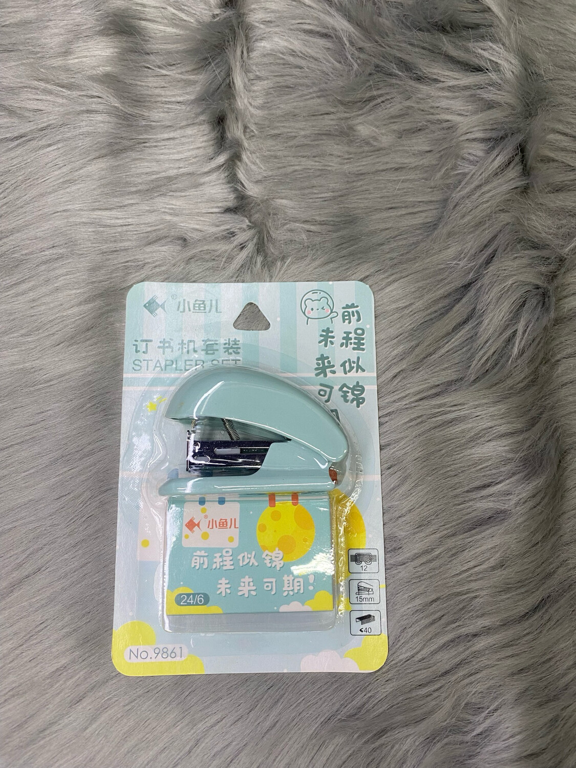 Stapler