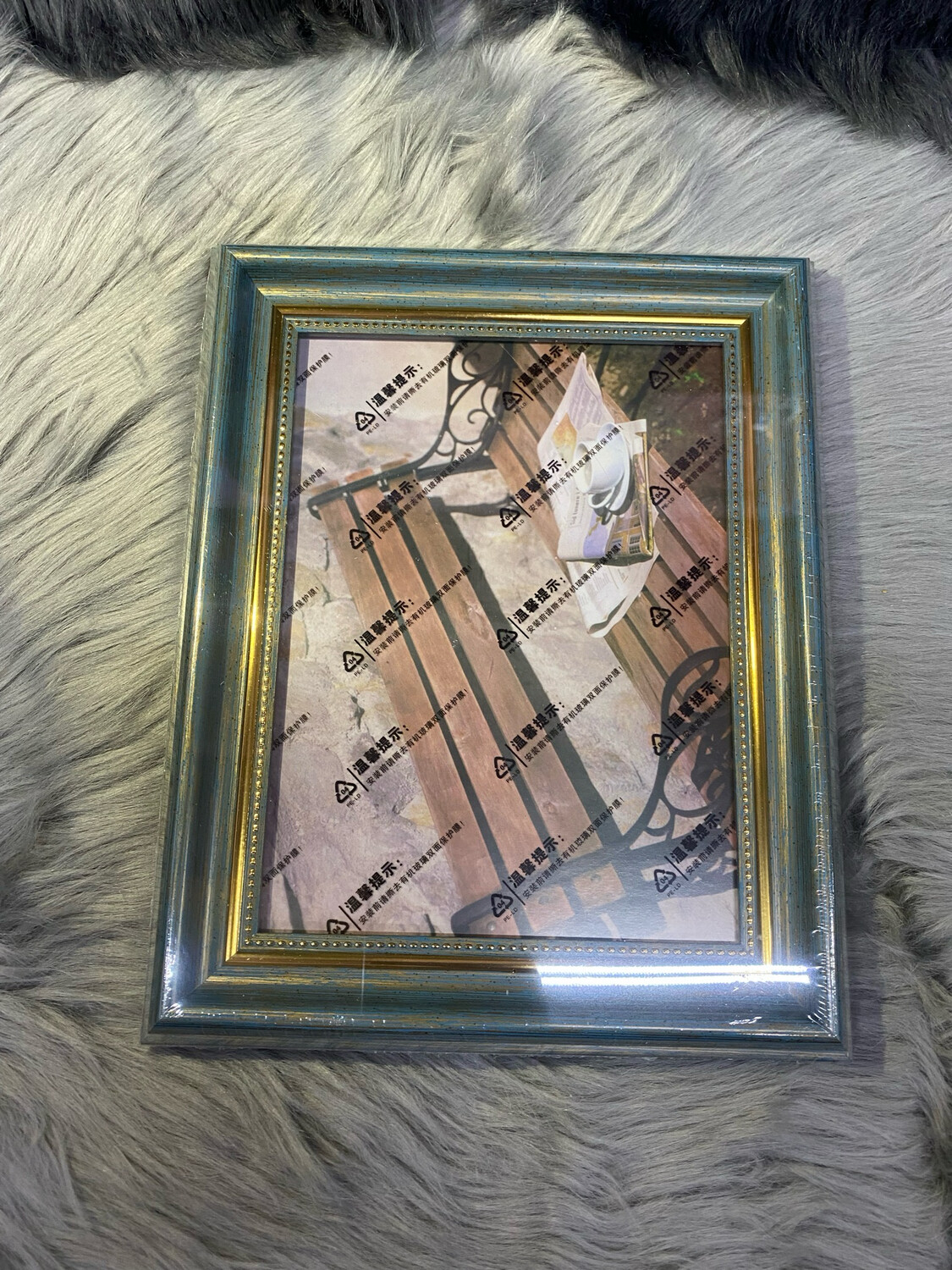 Picture Frame