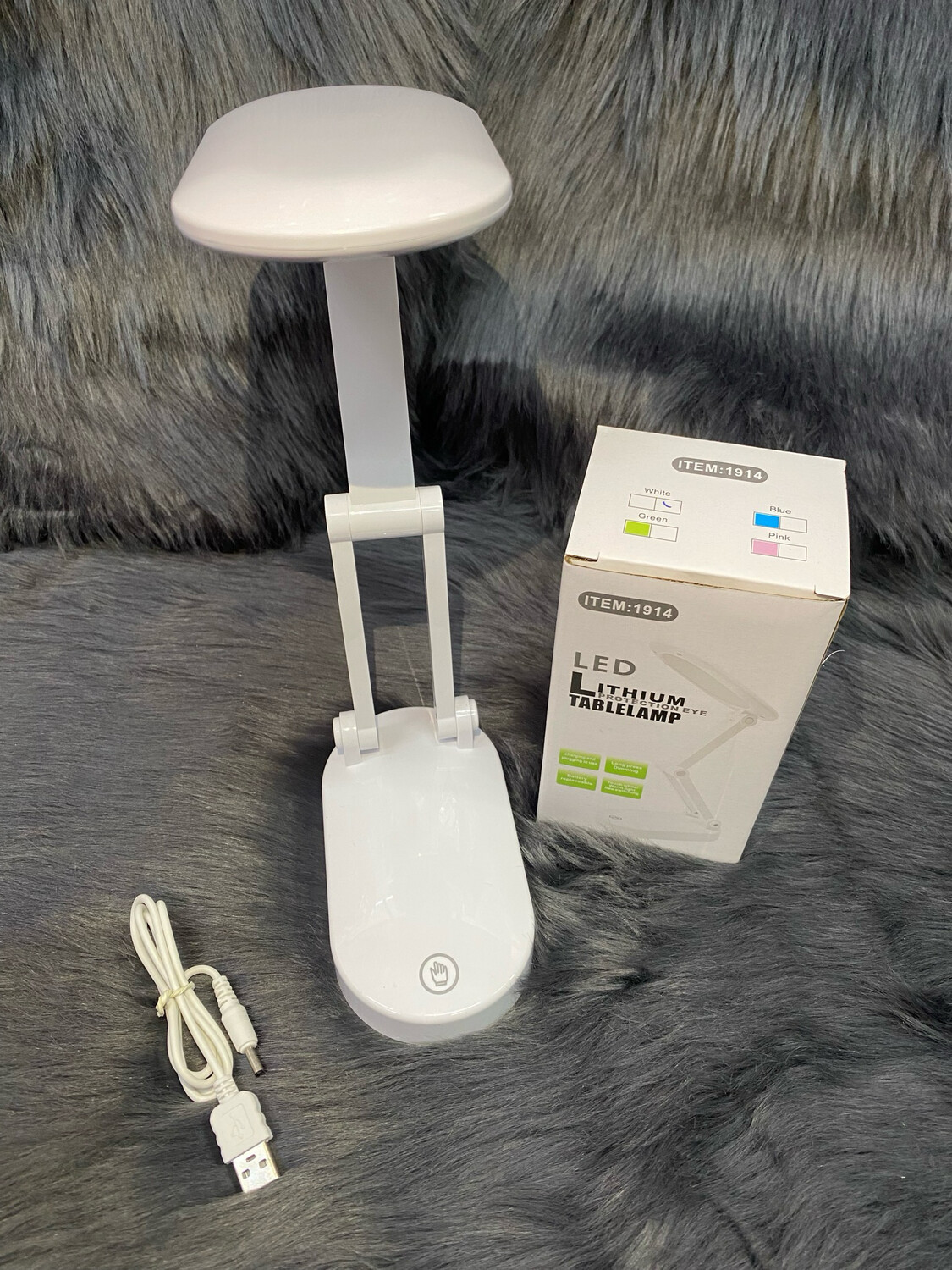 Table Lamp
